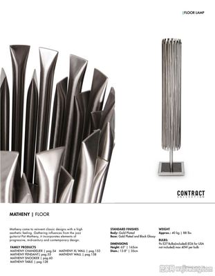 Delightfull 2019年歐美家居裝飾燈具圖片畫(huà)冊(cè)